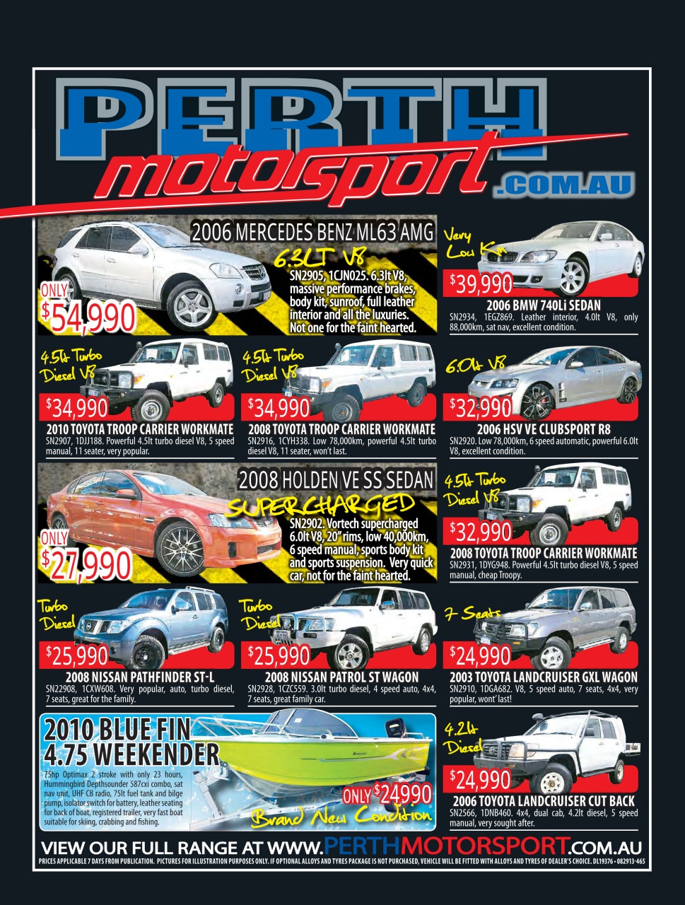 AutoTrader Preview Pages