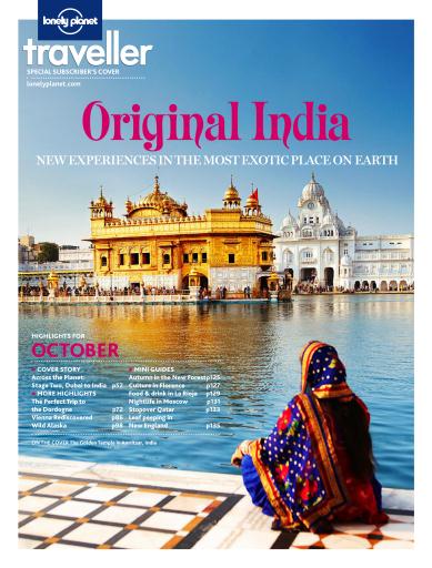 Lonely Planet issue 
