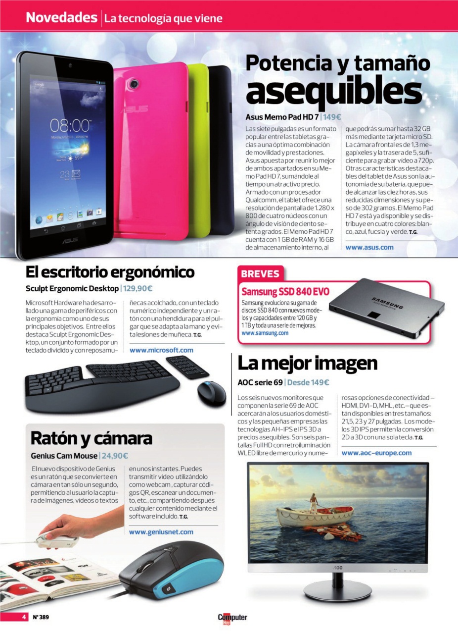 Computer Hoy Preview Pages