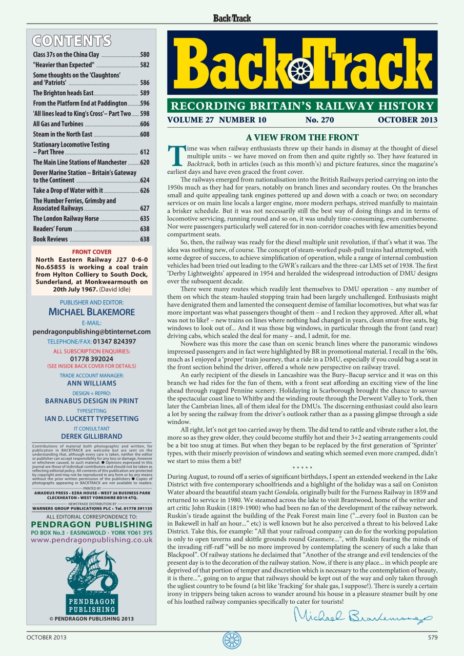 Backtrack Preview Pages