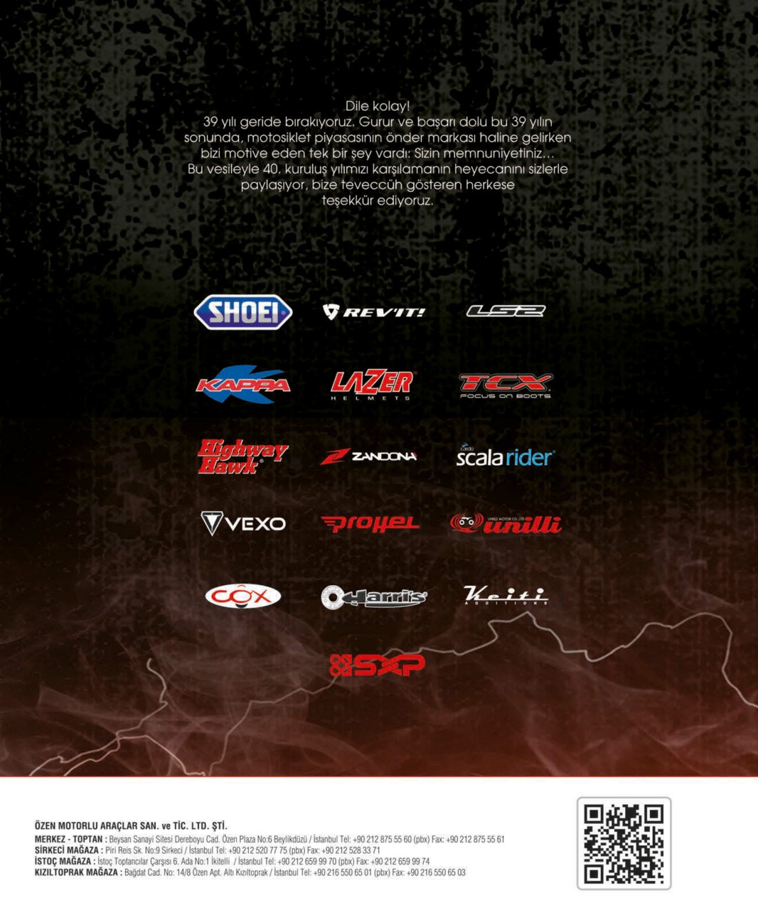 Motoron Preview Pages