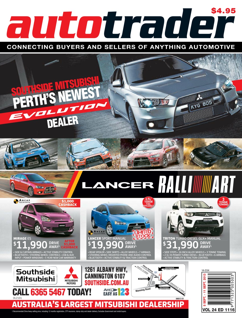 AutoTrader Preview Pages