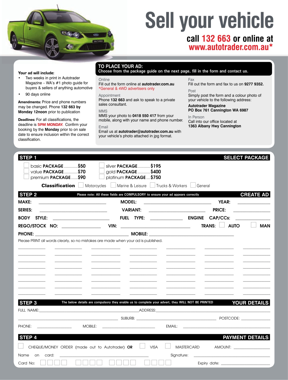 AutoTrader Preview Pages