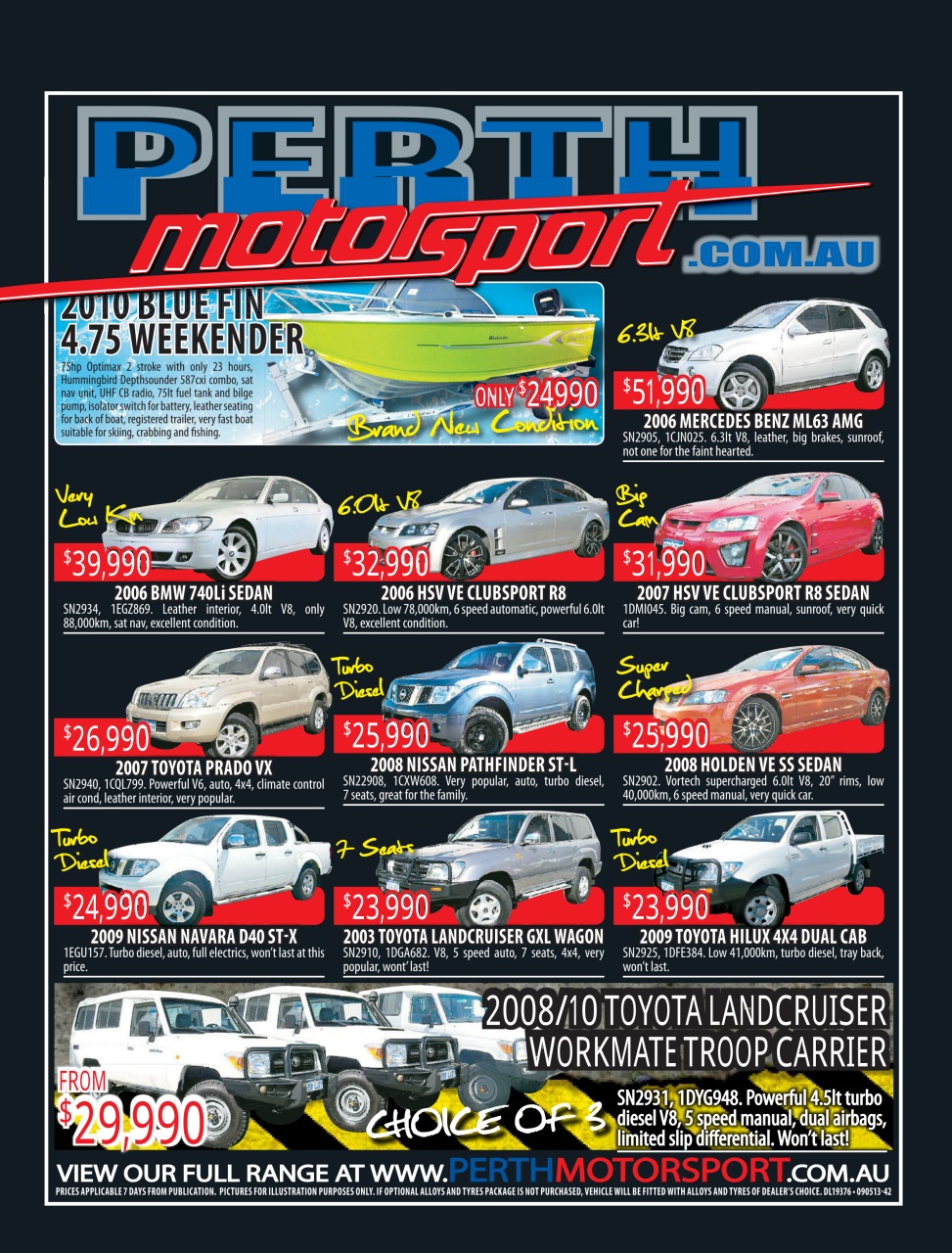 AutoTrader Preview Pages