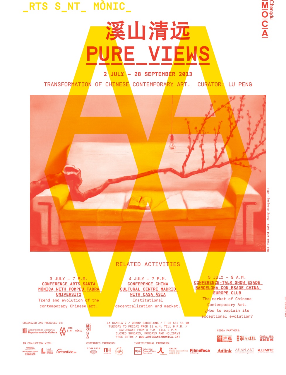 Artlink Magazine Preview Pages