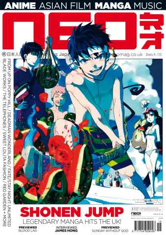 NEO Magazine issue NEO Issue 115