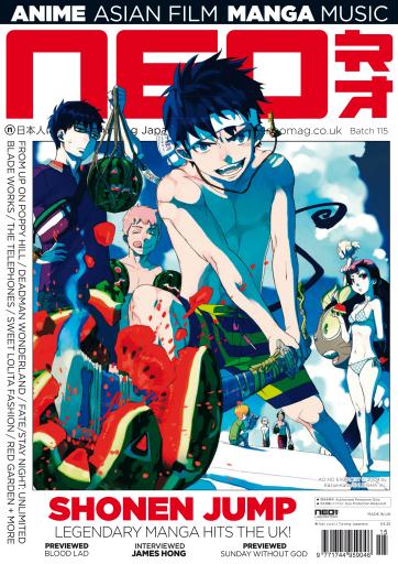 NEO Magazine issue 