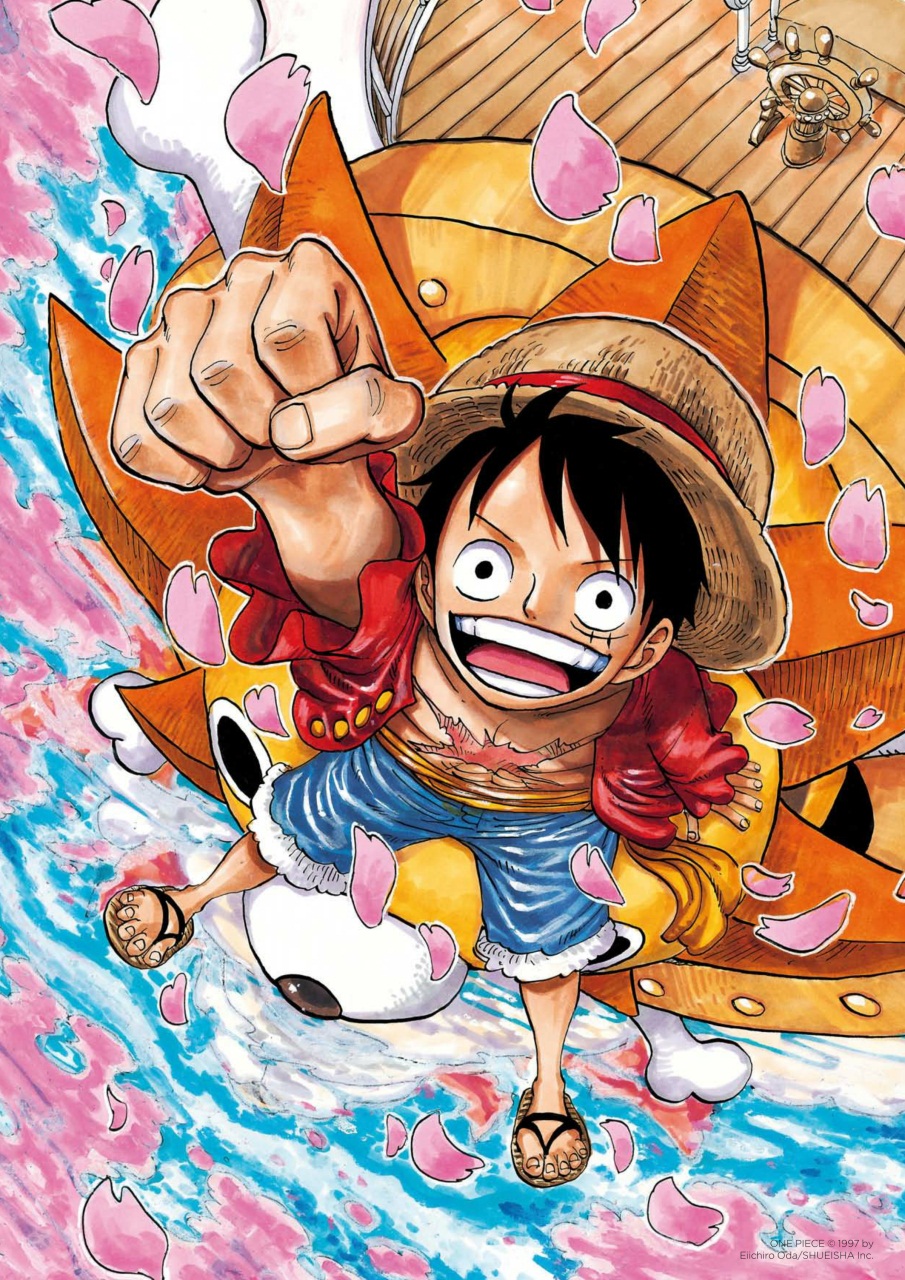 NEO Magazine Preview Pages