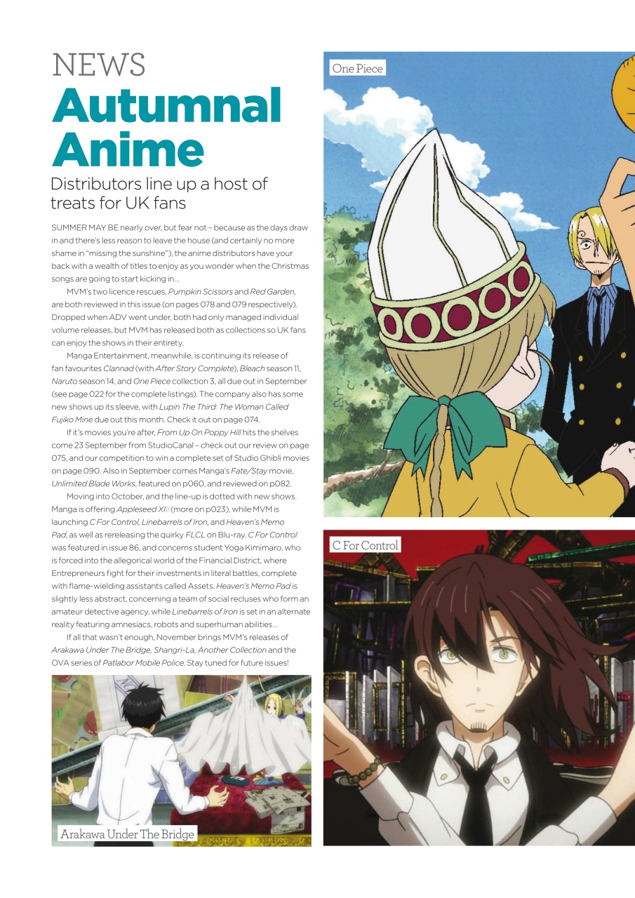 NEO Magazine Preview Pages