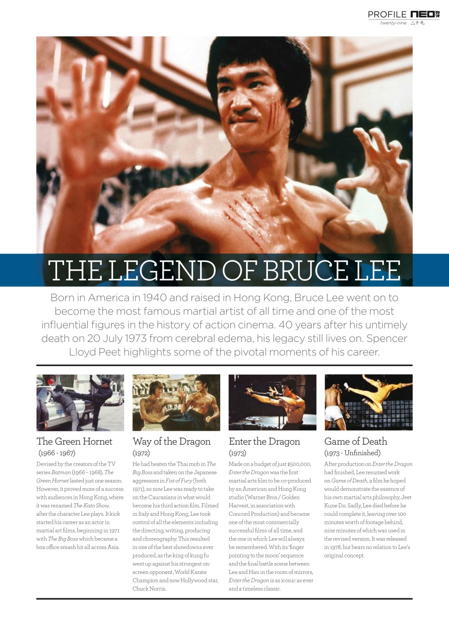 NEO Magazine Preview Pages