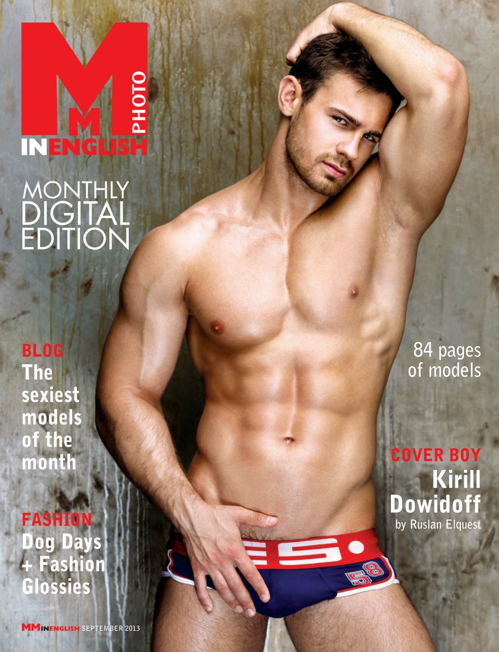 MM in English Preview Pages