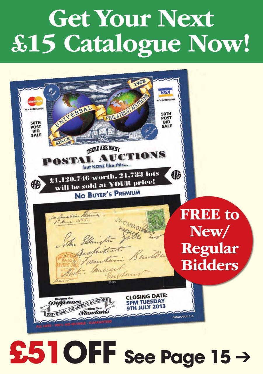 Stamp Collector Preview Pages