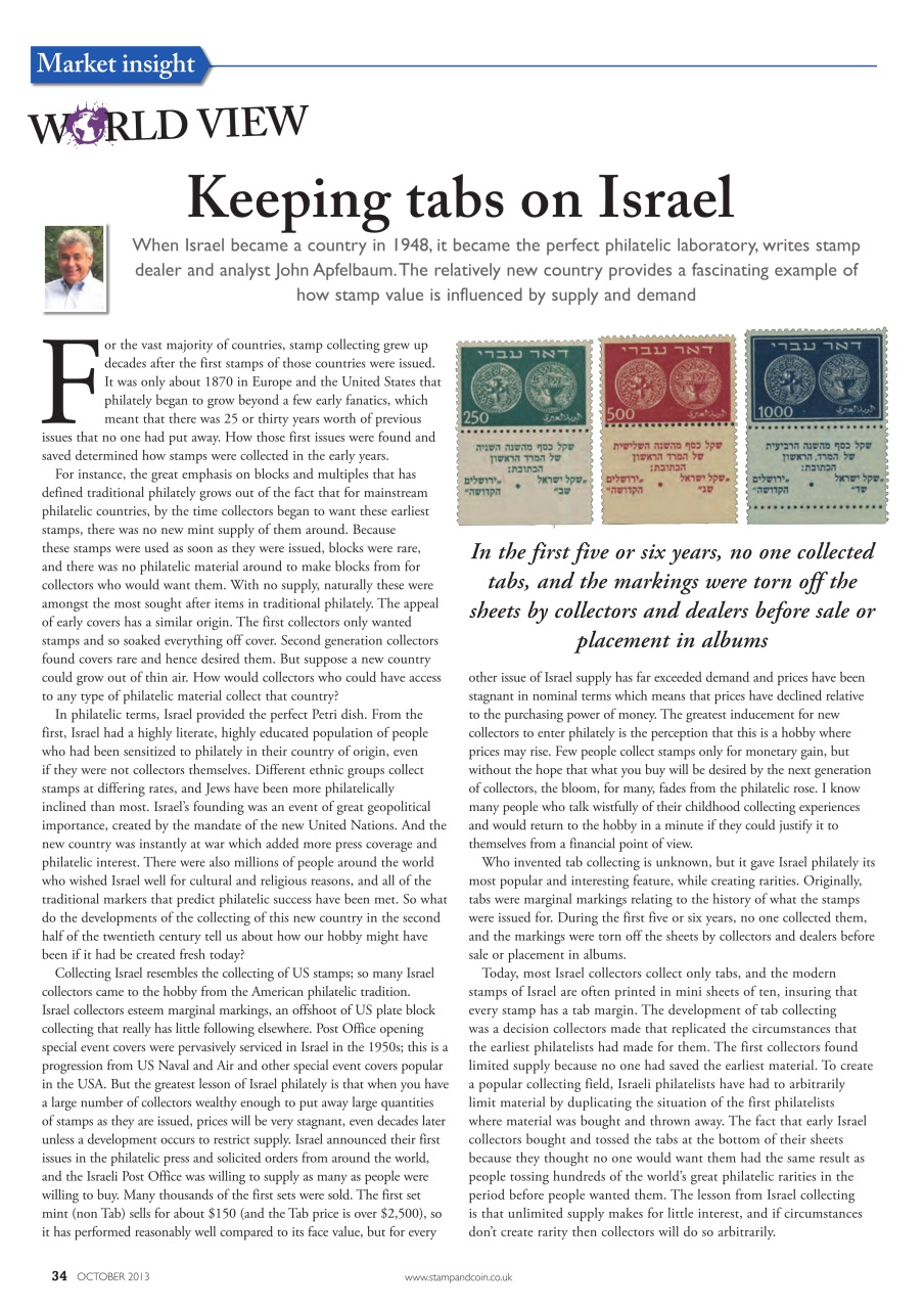 Stamp Collector Preview Pages