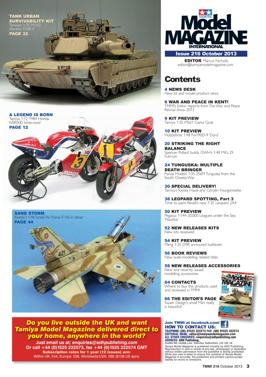 Tamiya Model Magazine Preview Pages