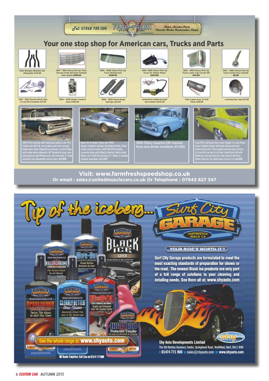 Custom Car Preview Pages