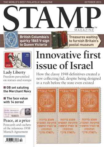 Stamp Magazine issue October 2013