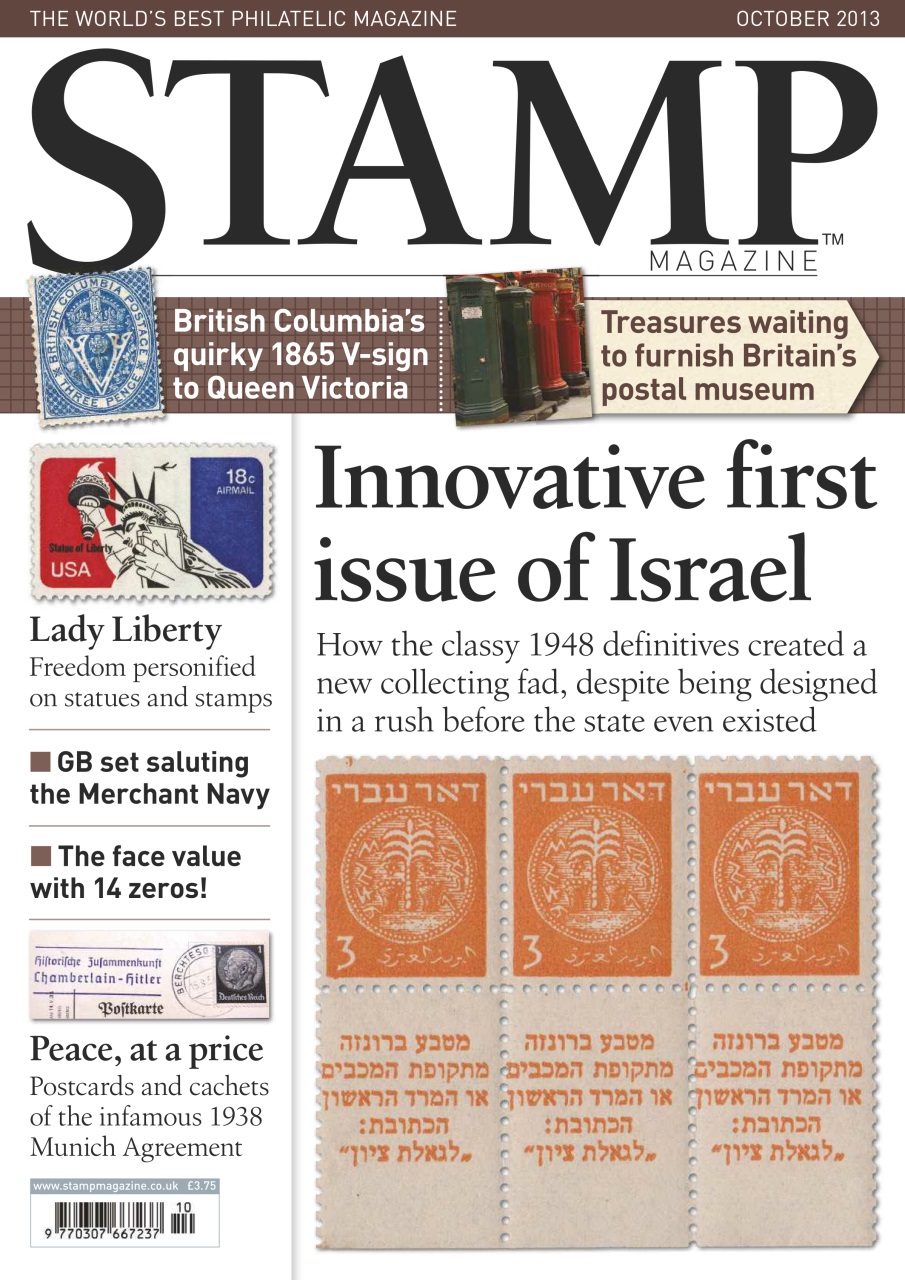 Stamp Magazine Preview Pages