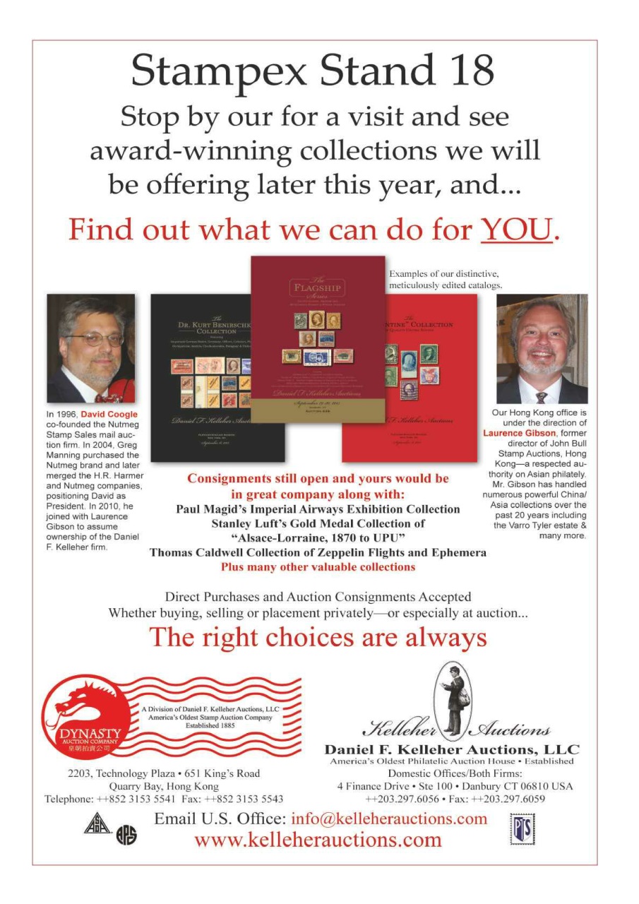 Stamp Magazine Preview Pages