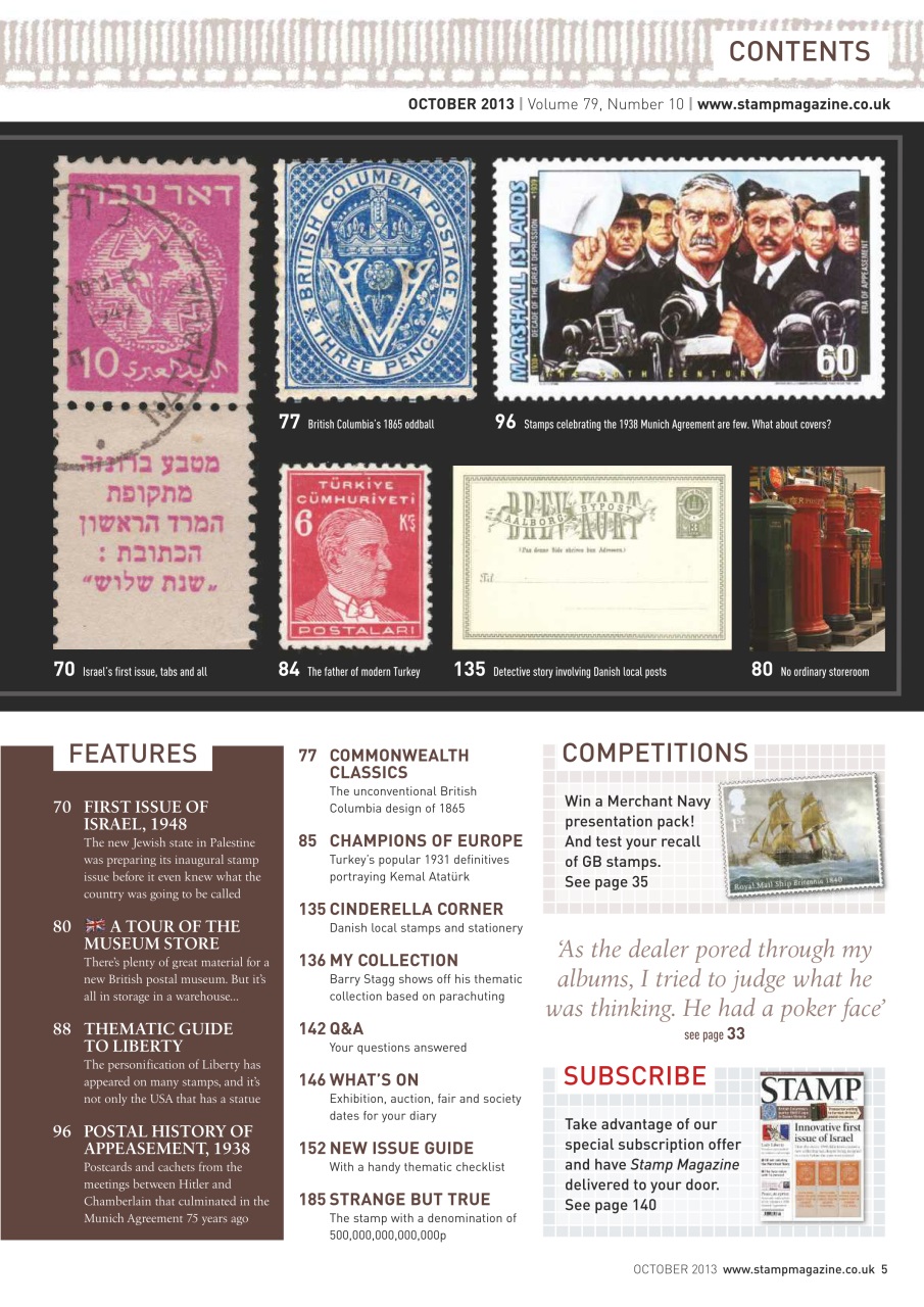 Stamp Magazine Preview Pages