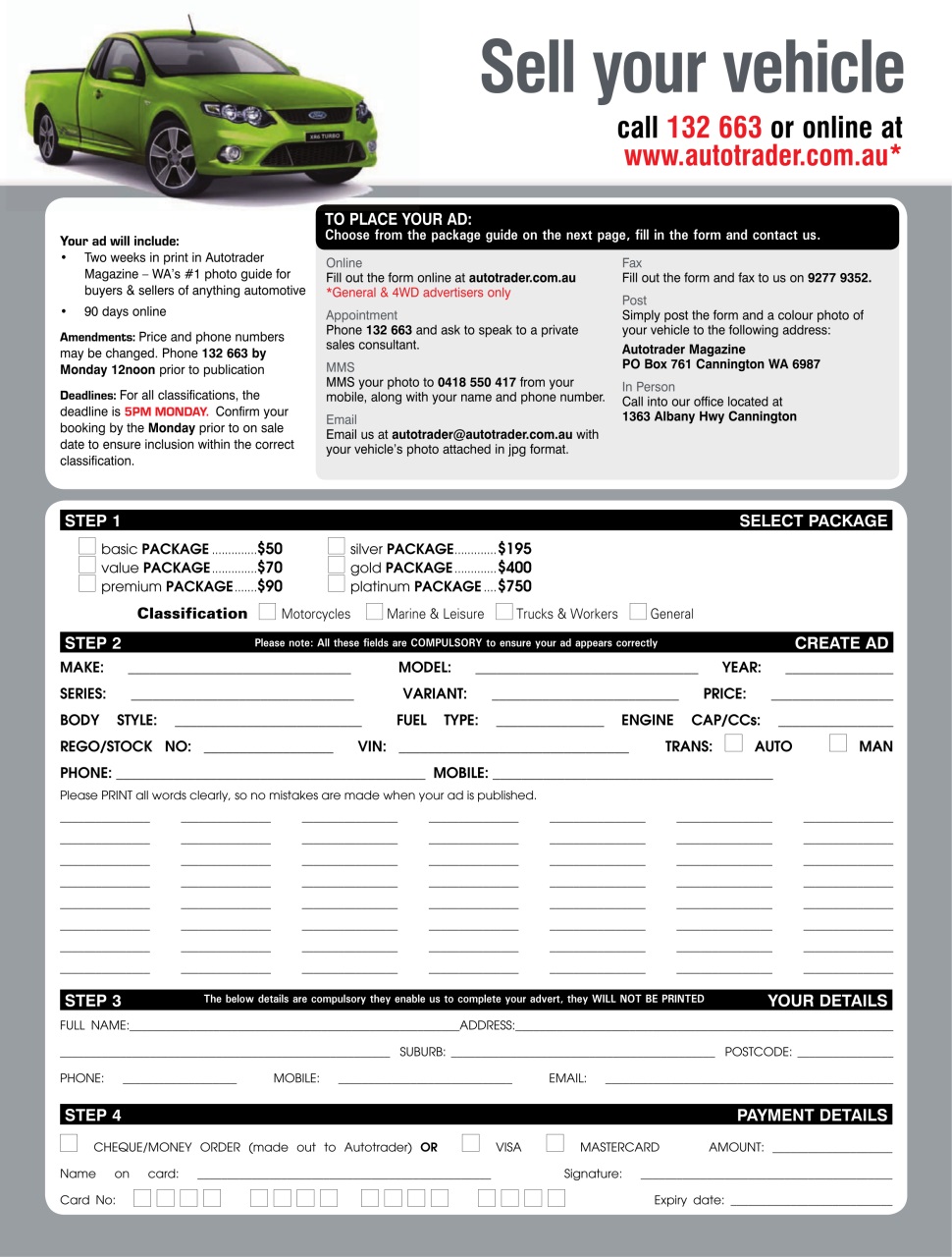 AutoTrader Preview Pages