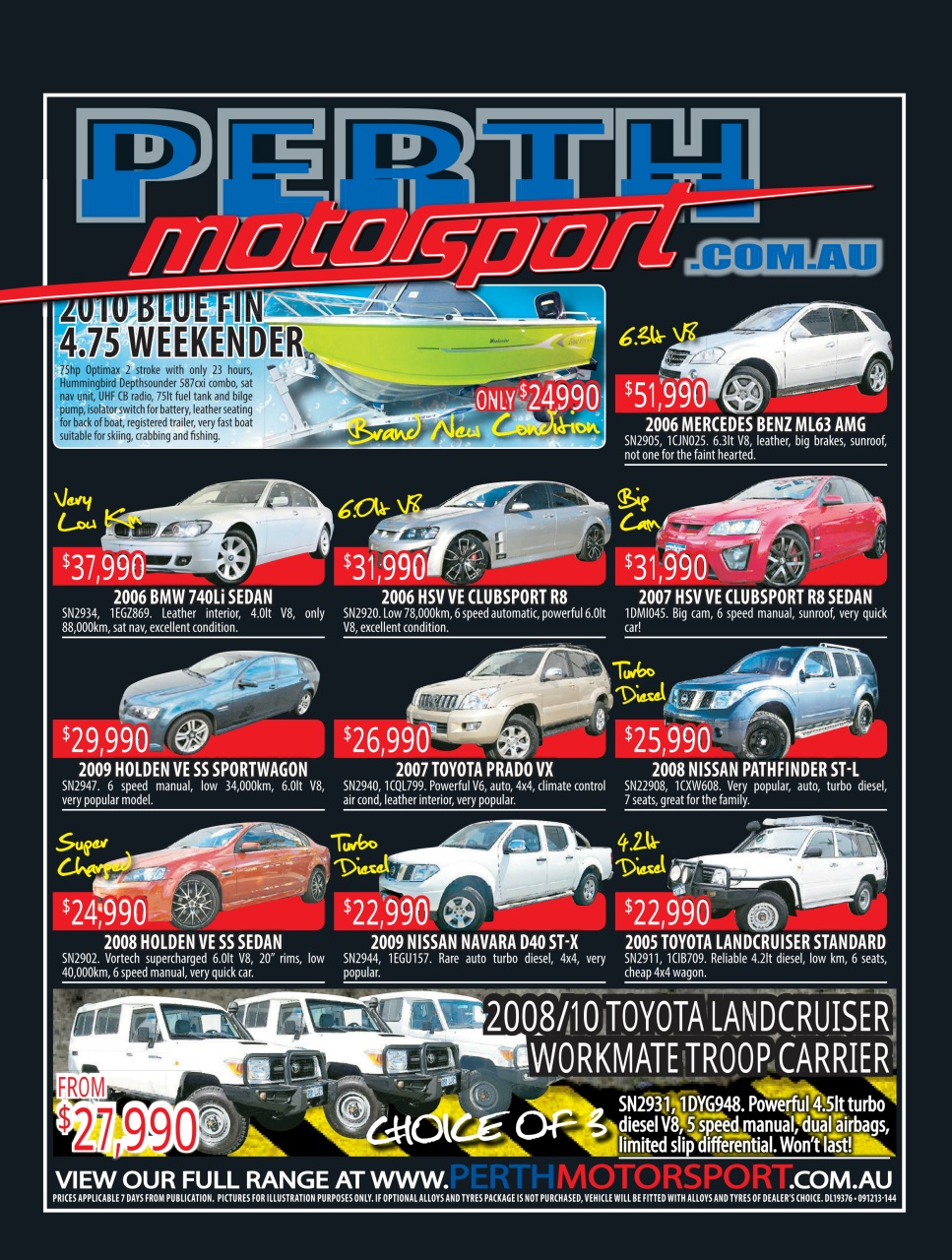 AutoTrader Preview Pages