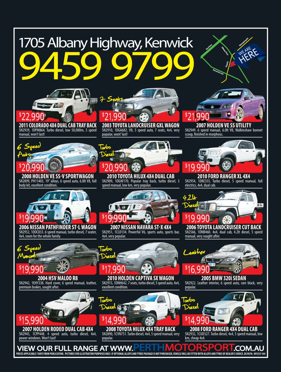 AutoTrader Preview Pages