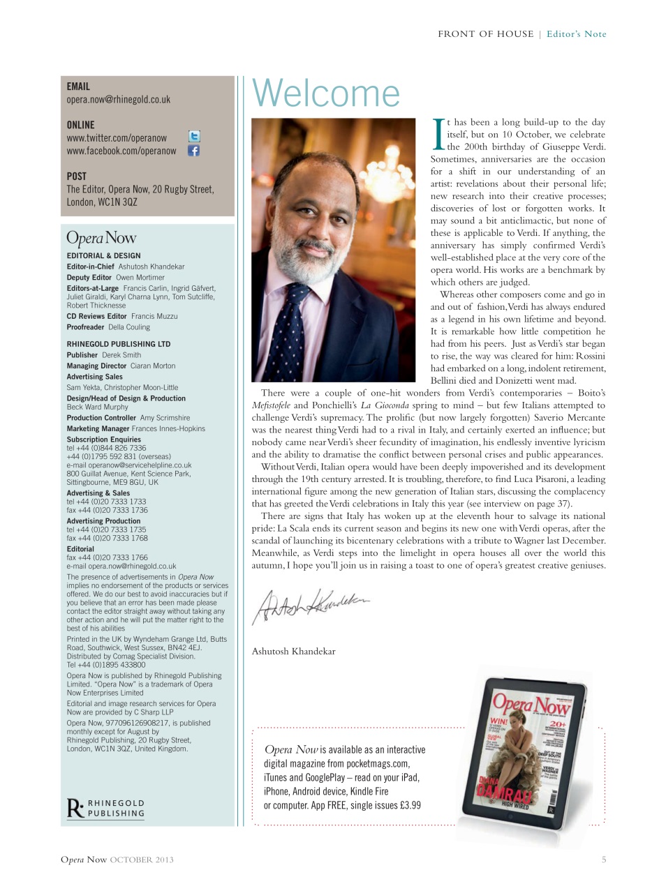 Opera Now Preview Pages