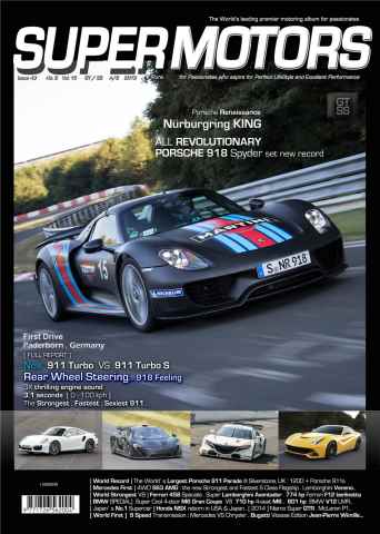 SUPER MOTORS issue Issue 43