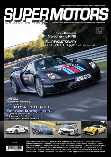 SUPER MOTORS issue 
