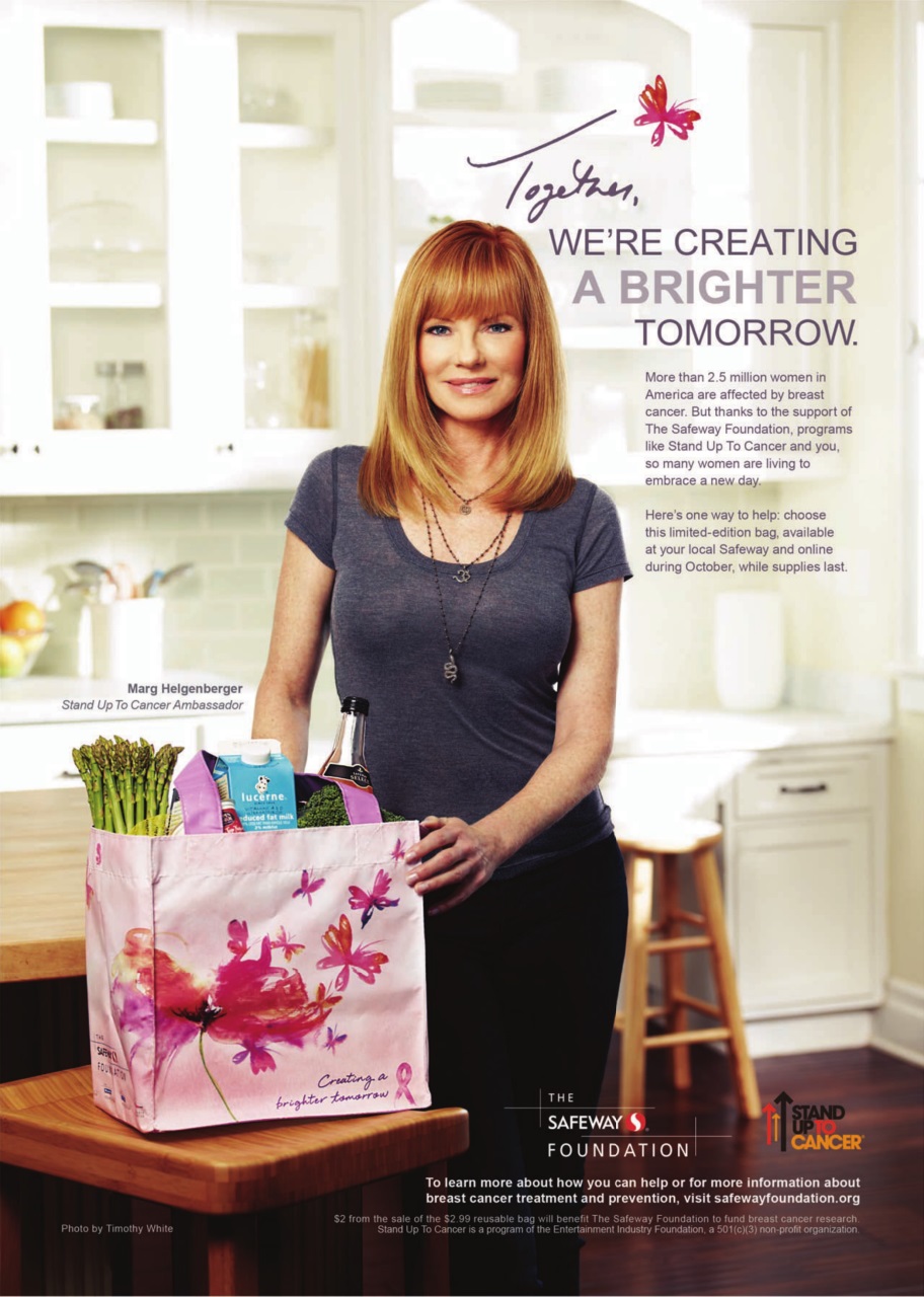 SUPER MOTORS Preview Pages