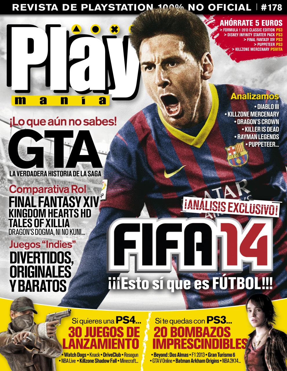 Playmania Preview Pages