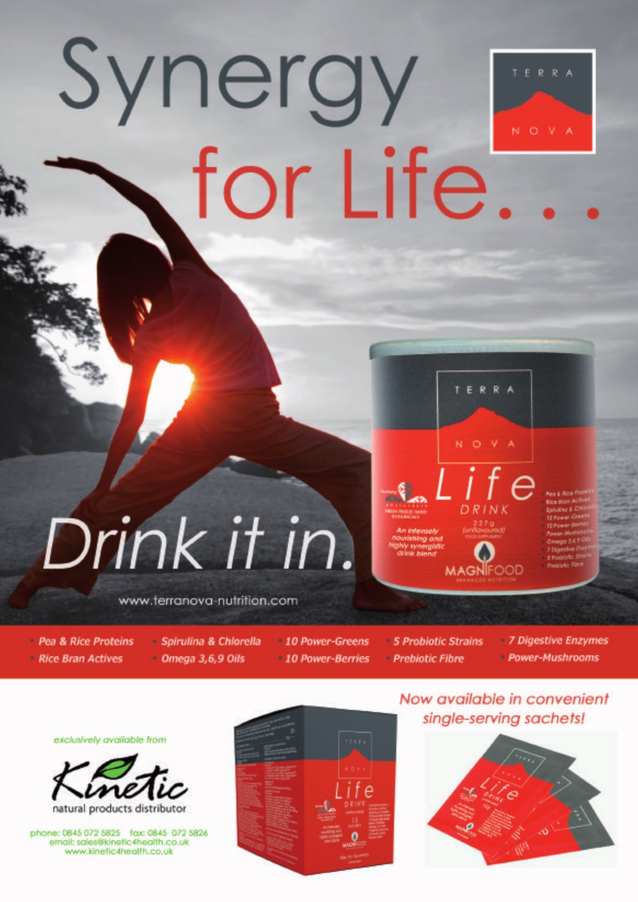 Optimum Nutrition Preview Pages