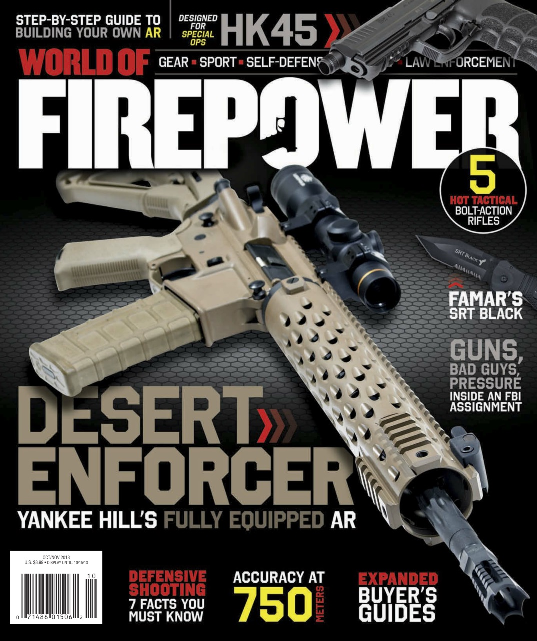 World of Fire Power Preview Pages