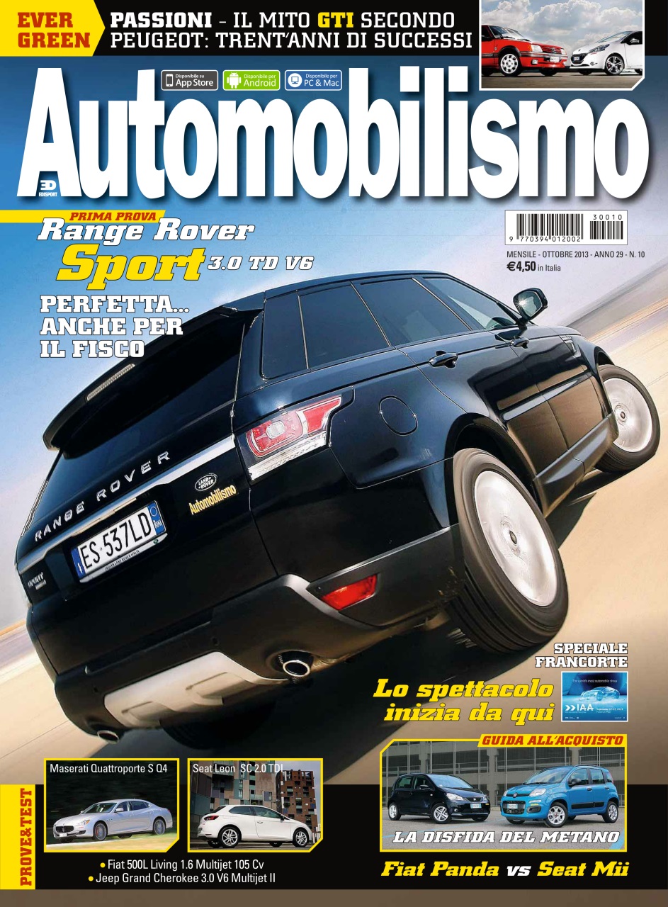 Automobilismo Preview Pages