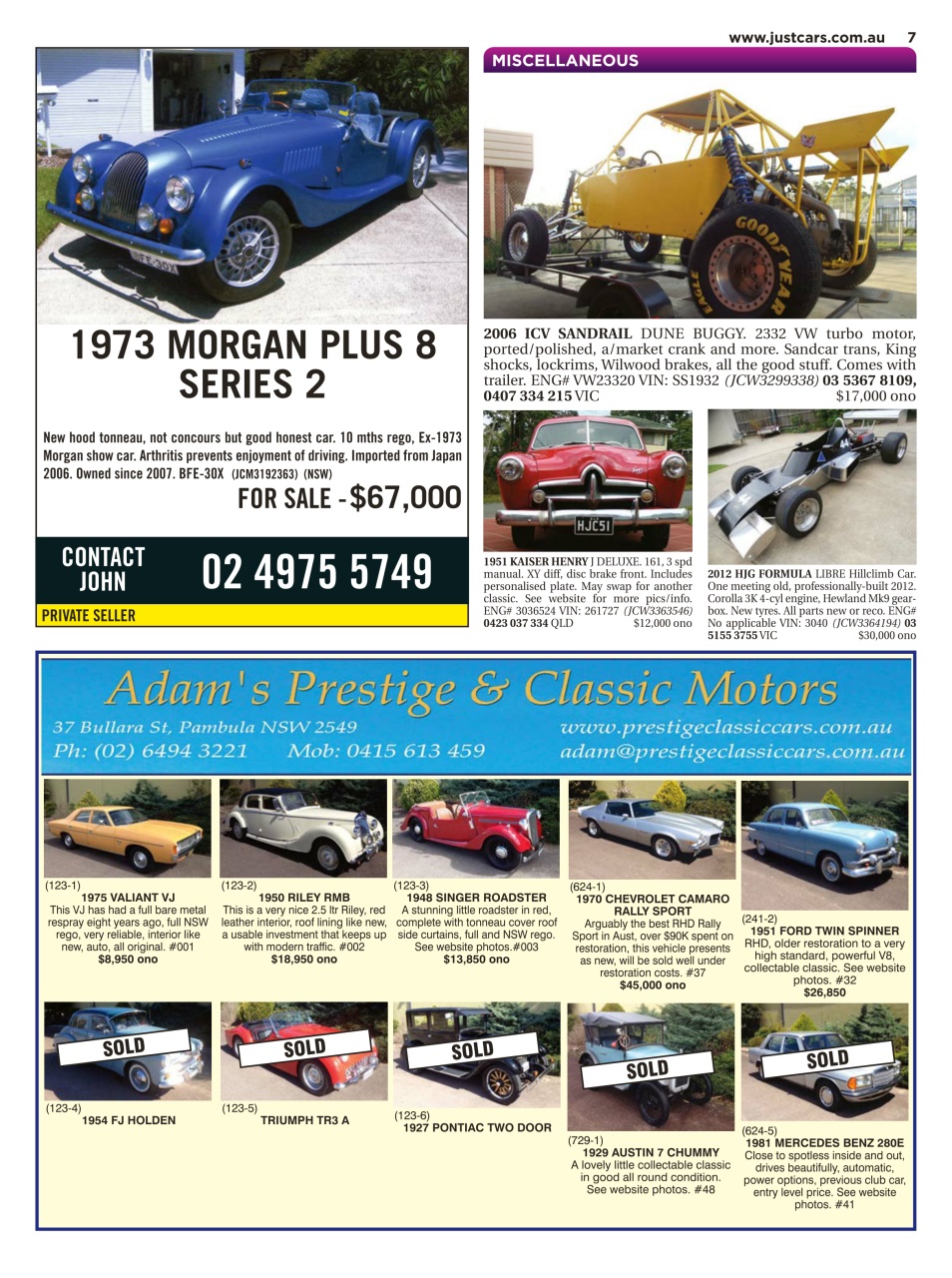 JUST CARS Preview Pages