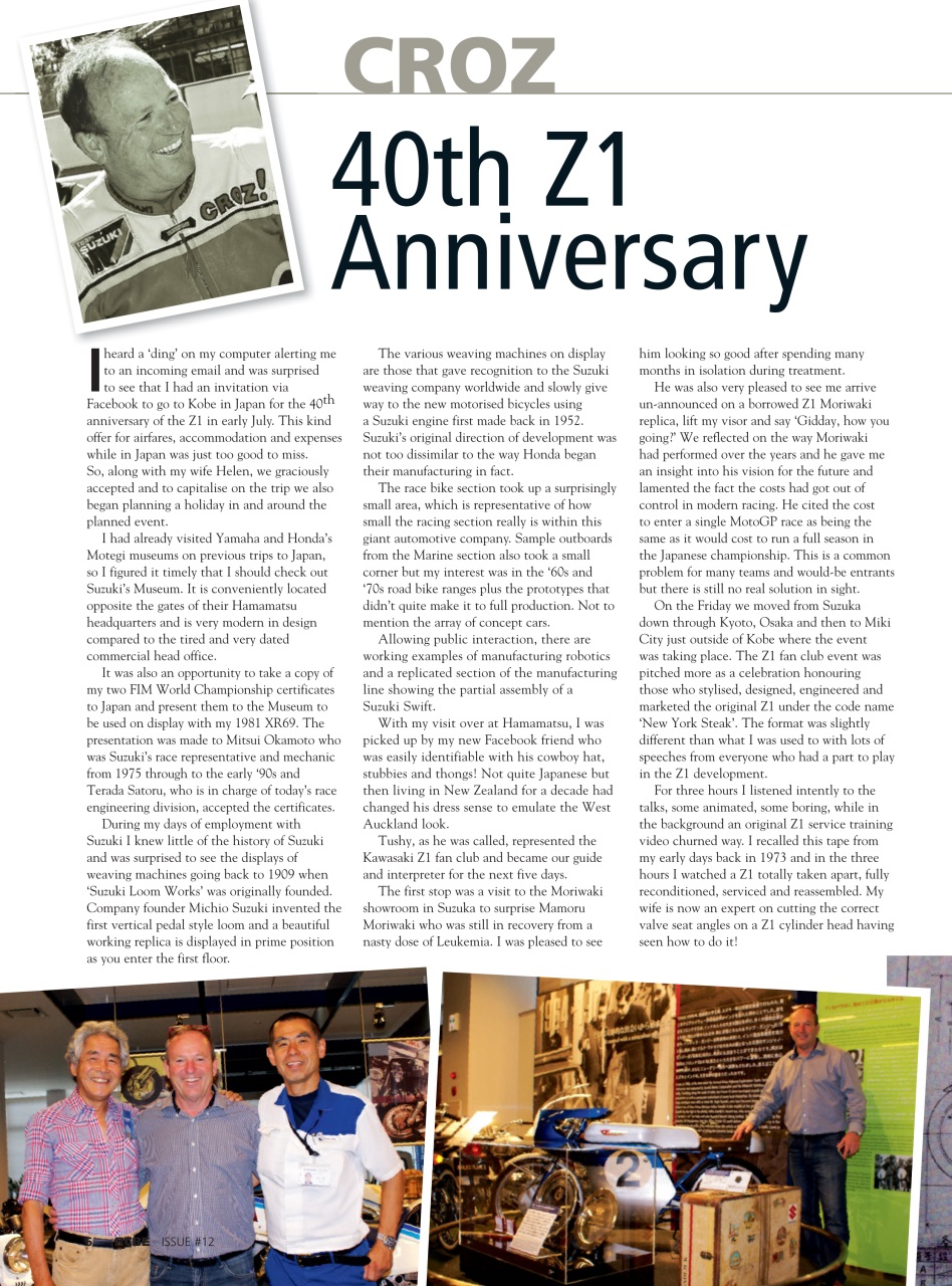 Retrobike Preview Pages