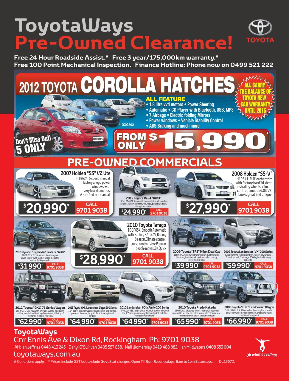 AutoTrader Preview Pages