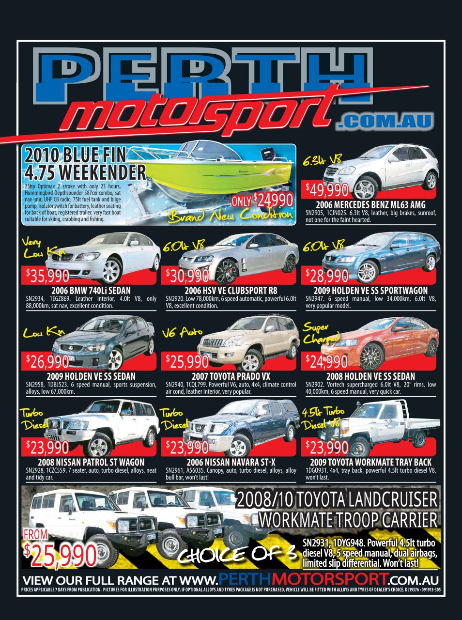 AutoTrader Preview Pages