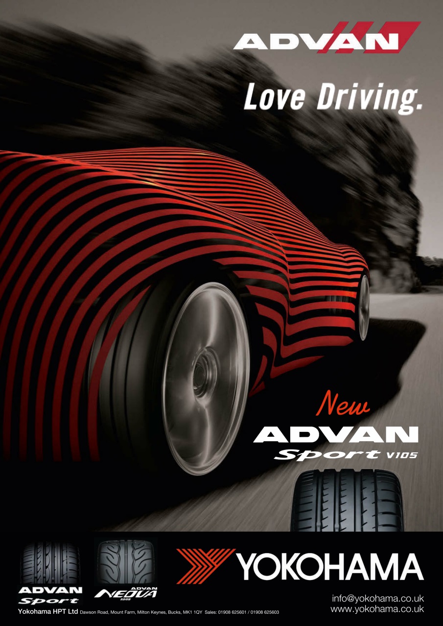 Performance BMW Preview Pages