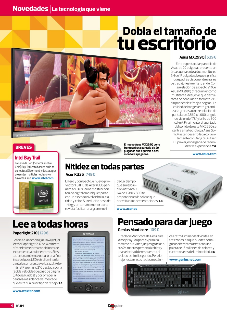 Computer Hoy Preview Pages