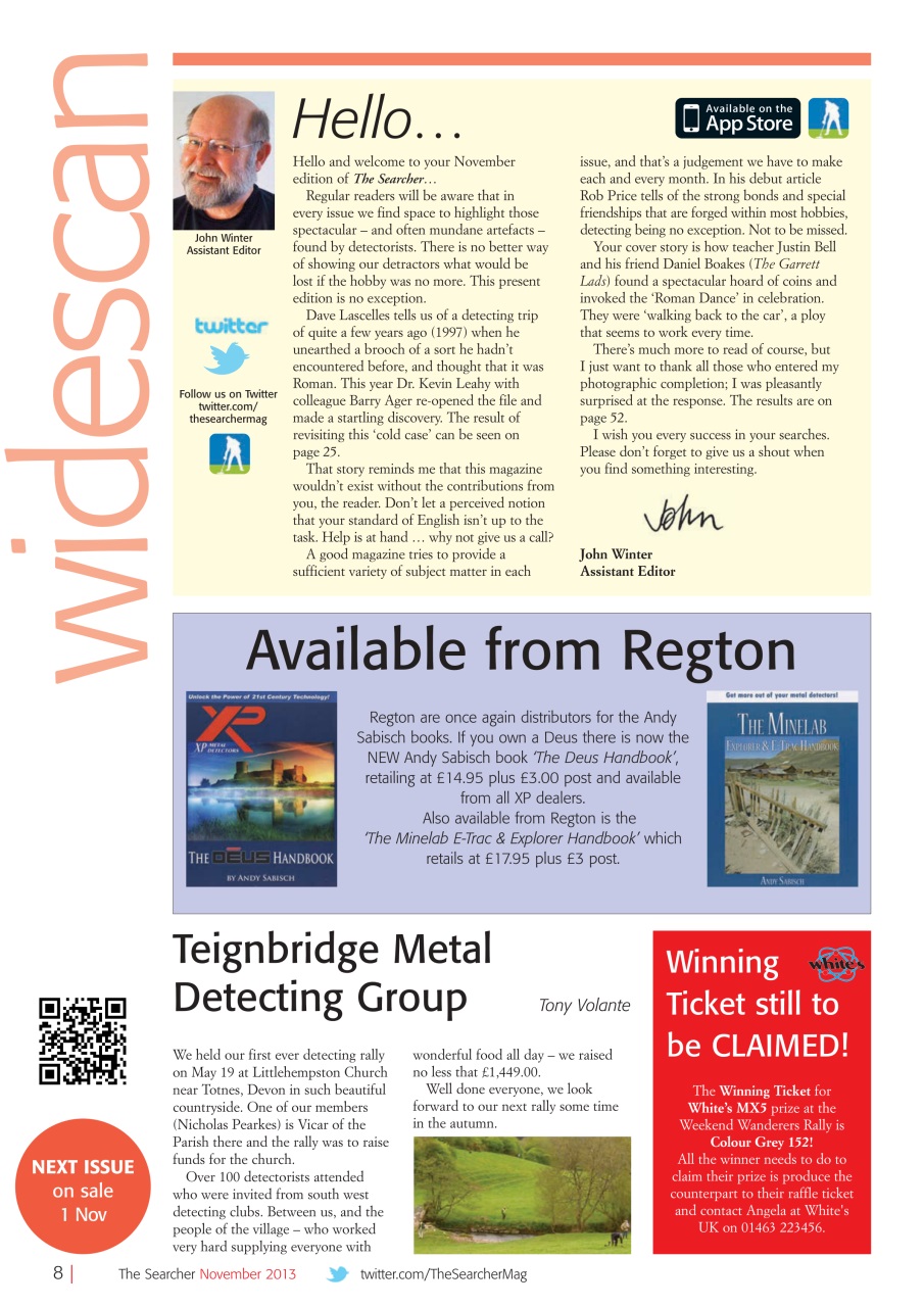 The Searcher Preview Pages