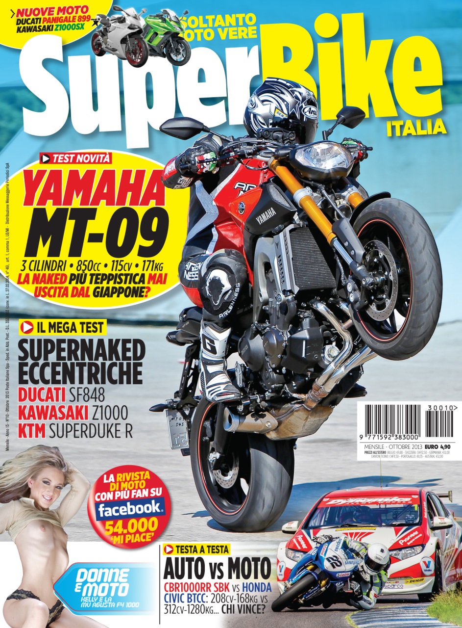 Superbike Italia Preview Pages
