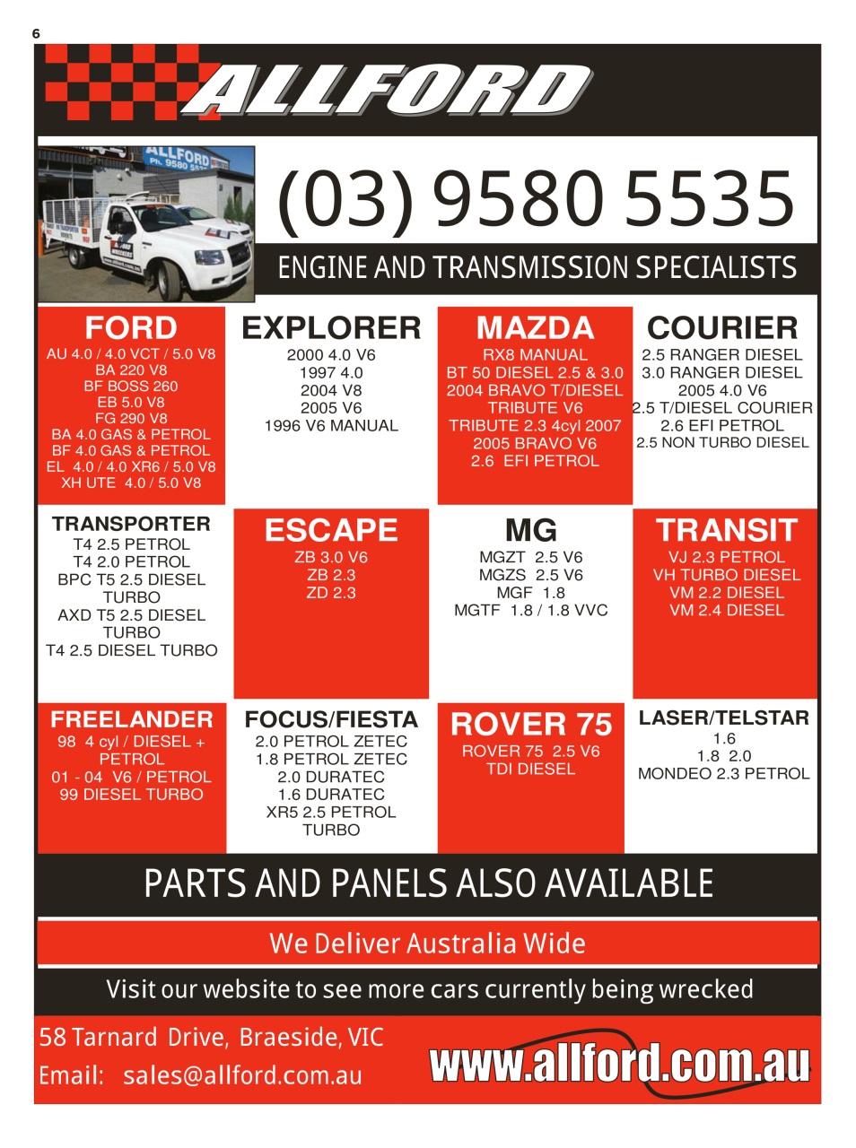 JUST PARTS Preview Pages