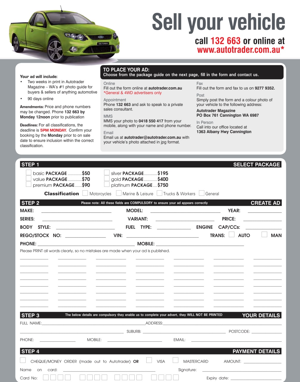 AutoTrader Preview Pages