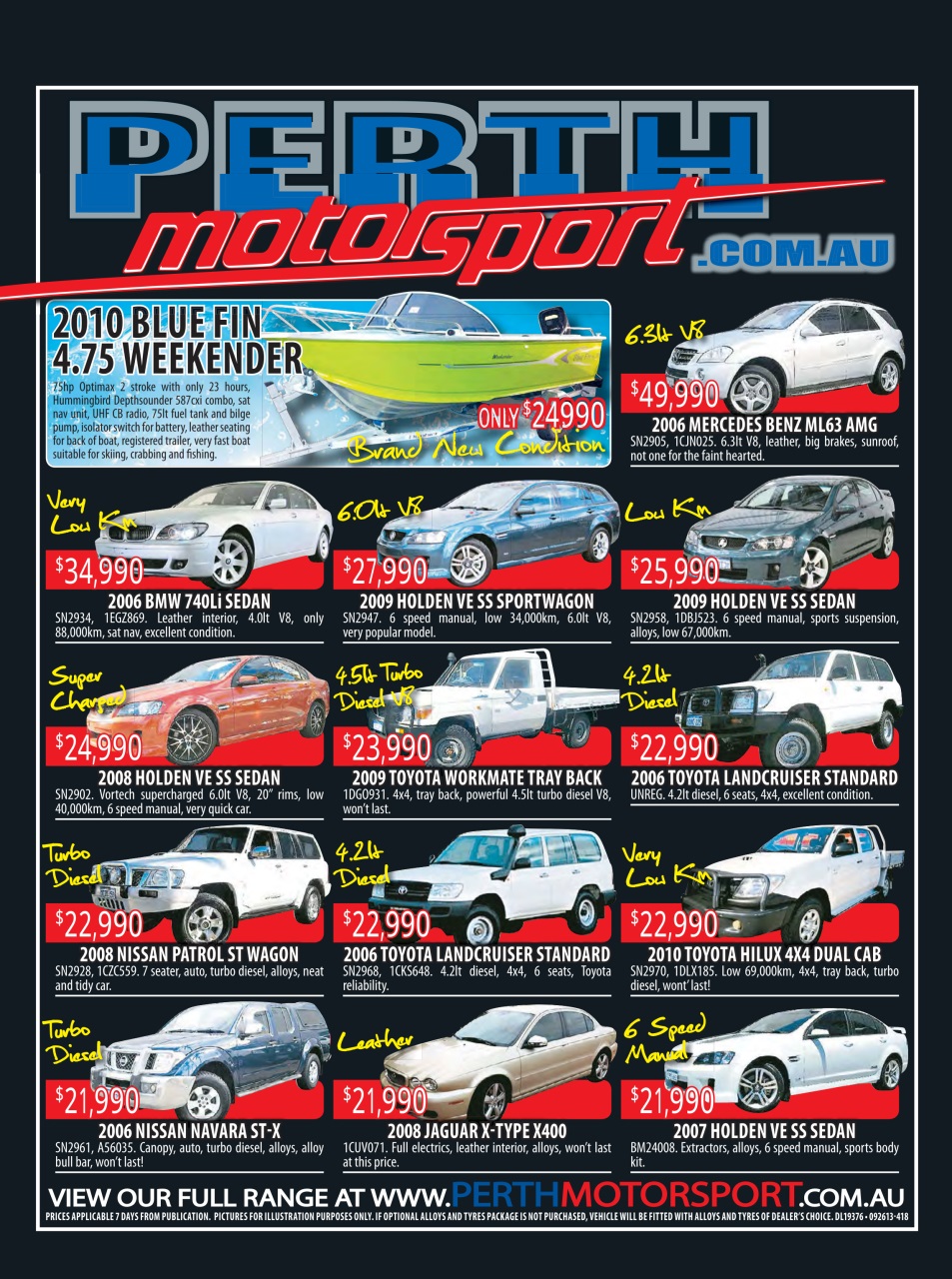 AutoTrader Preview Pages