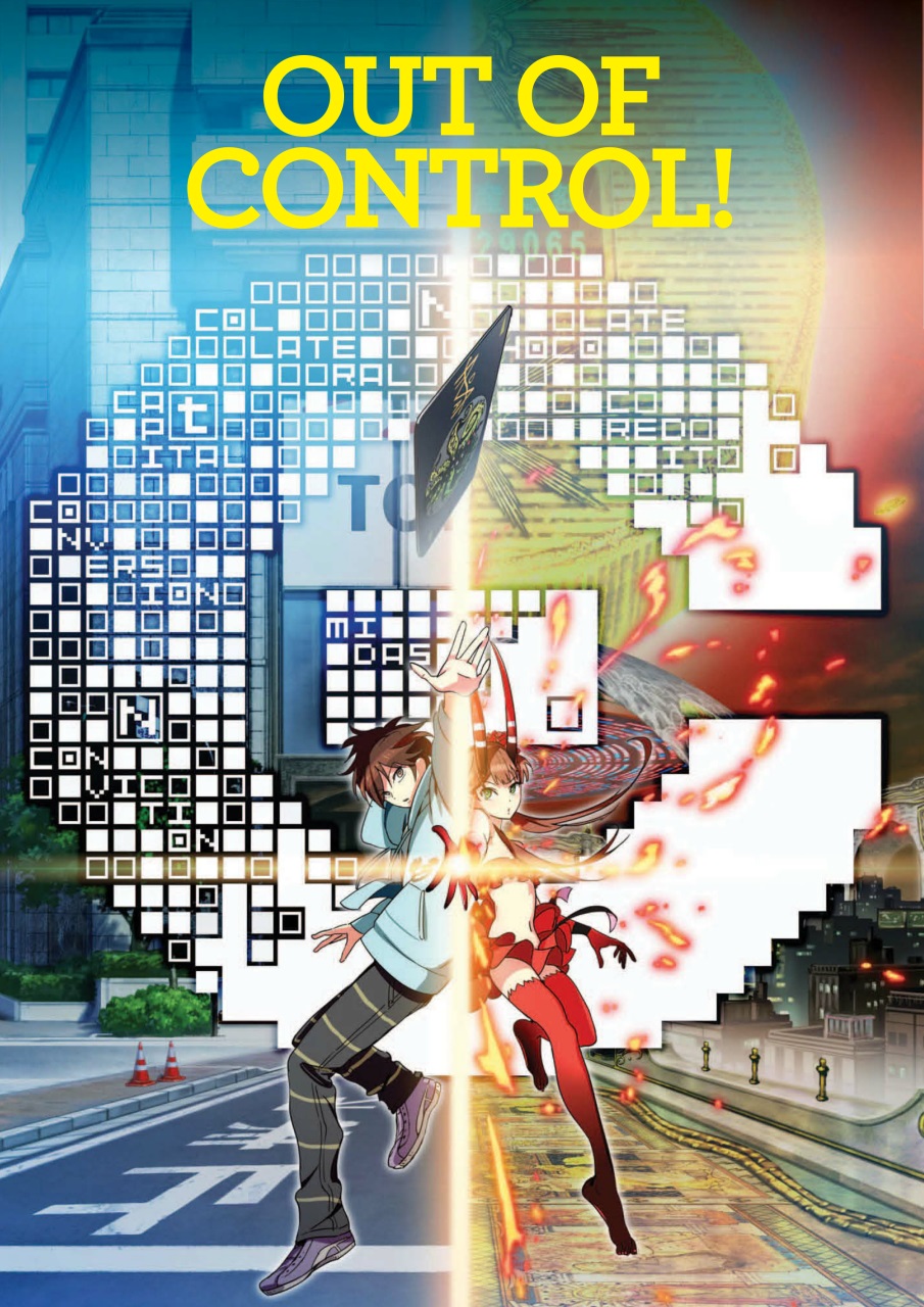 NEO Magazine Preview Pages