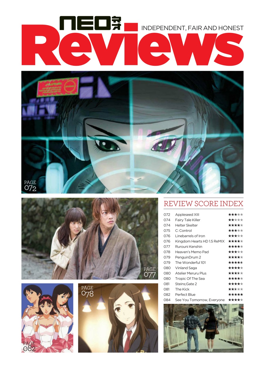 NEO Magazine Preview Pages