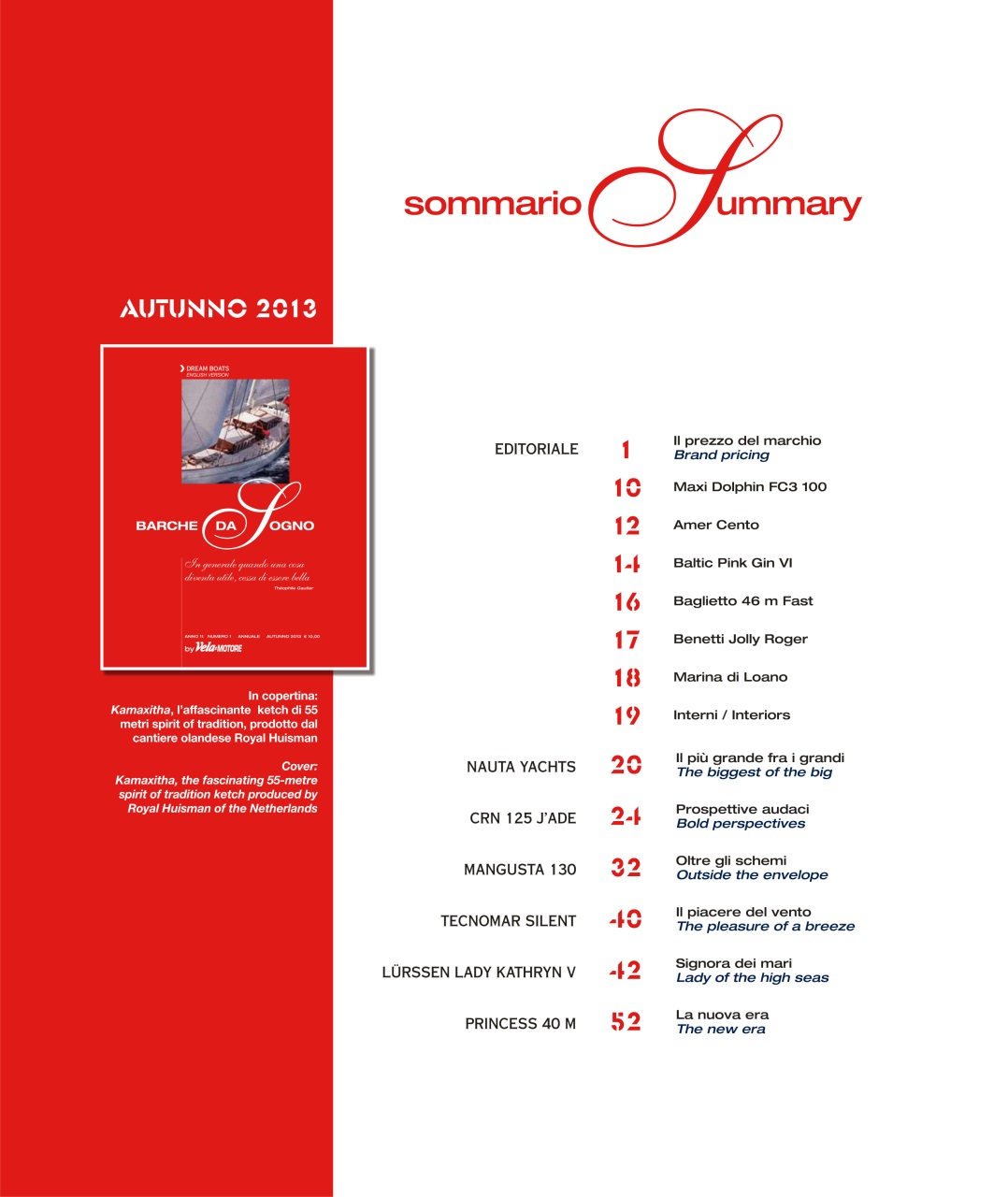 Vela e Motore Extra Preview Pages