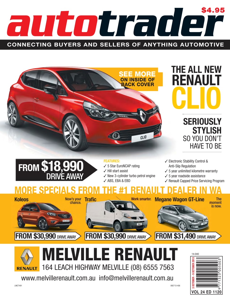 AutoTrader Preview Pages