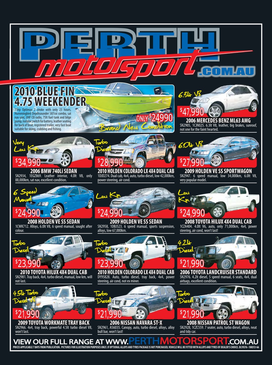 AutoTrader Preview Pages